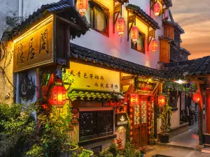 Zhouzhuang Reclusive Inn