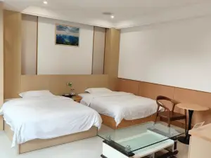 Fuxing Business Hotel