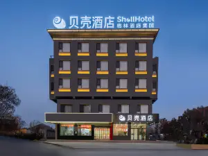 Shell Hotel (Zaozhuang Chengshui Middle Road Store)