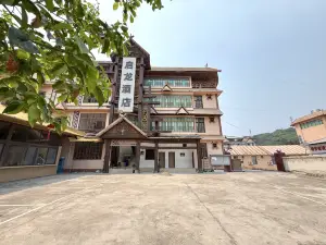 Ximeng Qilong Hotel
