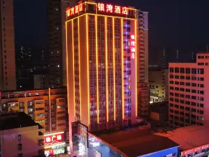 Yinwan Hotel