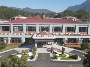 Siji Garden International Hotel, Zixi County