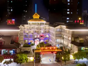 โรงแรมคอร์ทยาร์ดจิ่นชิว