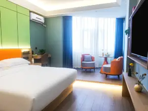 Four Seasons Hotel Yuelai (Jianhu RT-Mart)