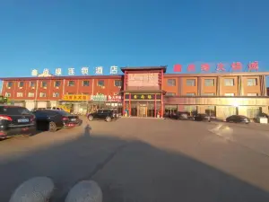 Xinshangyuan Chain Hotel (Xinshangyuan Hot Pot City Branch)