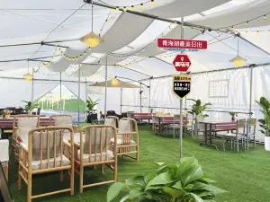Heimahe Xiaori Hotel