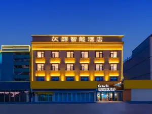 Huijing Smart Hotel (Mancheng District Government)