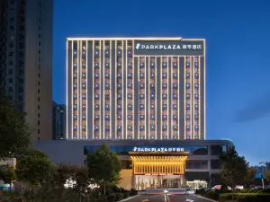 Yuncheng PARKPLAZA  Hotel