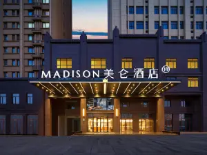 Madison Hotel Heze Wanda Plaza