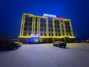 Rongting Light Luxury Hotel
