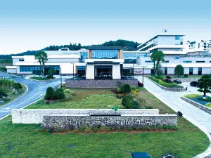 Zixi Guanhe Wonderland Hotel