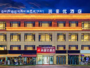 Shankee Hotel (Gyaca County Government)