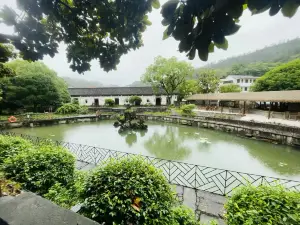 諸暨裕昌號愛吾廬山莊