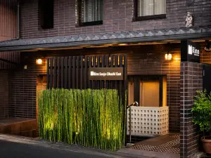 Rinn Sanjo Ohashi East