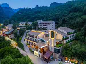 Rezen Retreat  (Wu'an Qibugou Scenic Area)