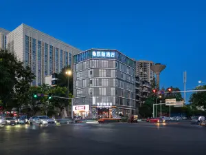 Chenji Hotel (Tianxin East Station CRRC Research Institute)