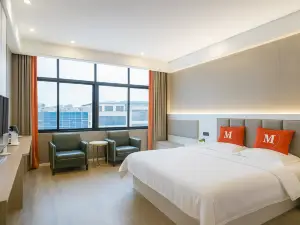 Great Wall Theme Hotel (Pucheng Center Plaza Branch)