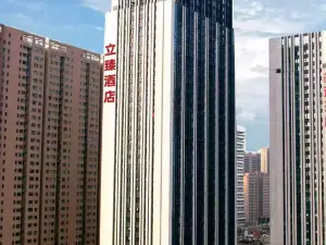 Xinxiang Lizhen Hotel (Baolong Plaza Branch)