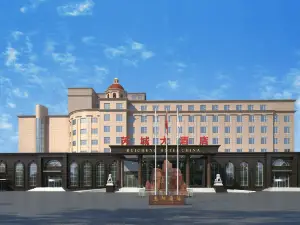 Ruicheng Hotel China