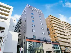 利夫馬克斯飯店-札幌薄野店