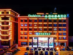 GreenTree Inn (Ganzi Litang 318 National Road Dongcheng Branch)