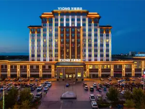 Yilong Hotel (Fuhai Wulunguhu Park Branch)