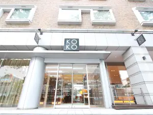 Koko Hotel Sendai Kotodai Park