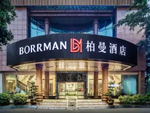 Baiman Hotel (Chongqing Hechuan High-speed Railway Station District Government Branch)