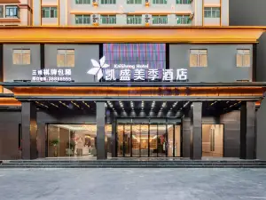 Wenchang Kaisheng Meiji Hotel.
