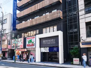 มิมารุ โอซาก้า นัมบะ สเตชัน