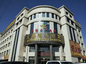 Huishang Business Hotel