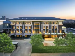 Pizhou Financial Center Yaduo Hotel (City Government Branch)