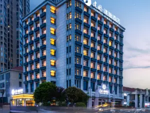 Yichang Hidden Hotel