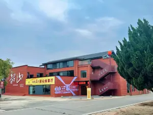 Shaoshan Reception Hall (Former Residence Scenic Area Store)