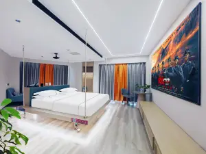 Kaiyuan Desheng Smart Hotel