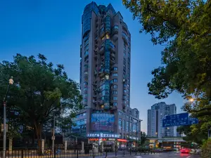ELONG ANYUE HOTEL (Shanghai Hongqiao Shuicheng Road Subway Station Branch)