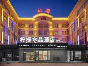 Changge Lemon Crystal Hotel (Yushe Baqi Road)