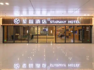 Starway Hotel (Wuhan Tianhe International Airport Terminal 3)