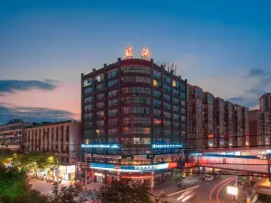 Blue Ocean Intelligent Hotel (Fuling Railway Station Renren Ledu Huicheng Branch)