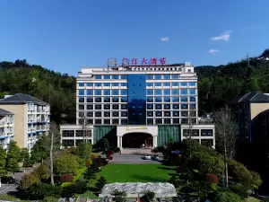 湄潭蘭江大飯店