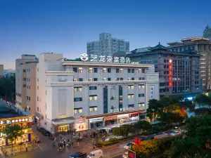 Elong ETANG Hotel (Xi'an Bell Tower Branch)