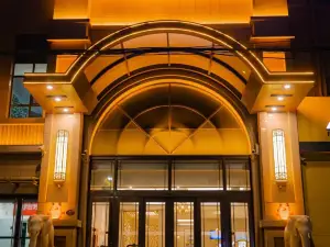 Daming Guoan Business Hotel