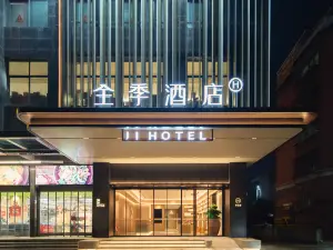 JI Hotel (Fuzhou Qingkou Xincheng Road Branch)