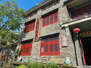 Yijia Denghuo Lakeside Boutique Hotel