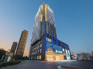 HanTing 호텔 (화이안 푸캉청)