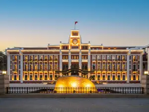 Centre Hotel Nanjing
