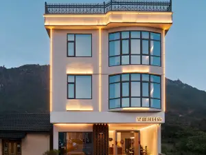 Wang Shanjian·Yumsem Shanfengji B&B