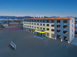 7Days Inn Hotel (Jinzhou Qingyanshi Tourism Service Center)