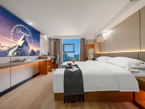 Xingchenli Smart Cinema Hotel (Zhongxian Sugong Garden Store)