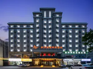 Fengqiao Yingke  Hotel